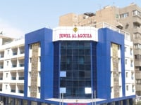 Hotel thumbnail 1