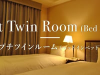Hotel thumbnail 4
