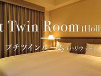 Hotel thumbnail 10