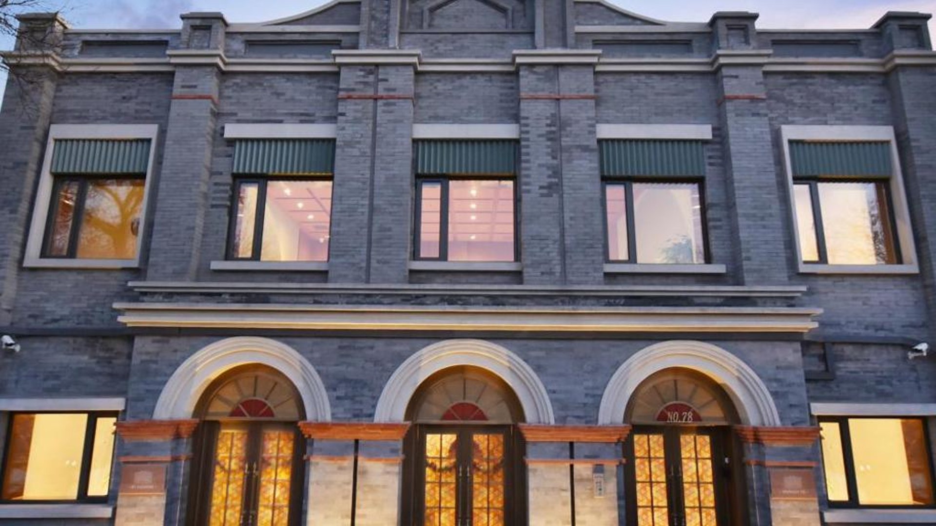 Dongsi No 78 Boutique Apartment in in Beijing, China