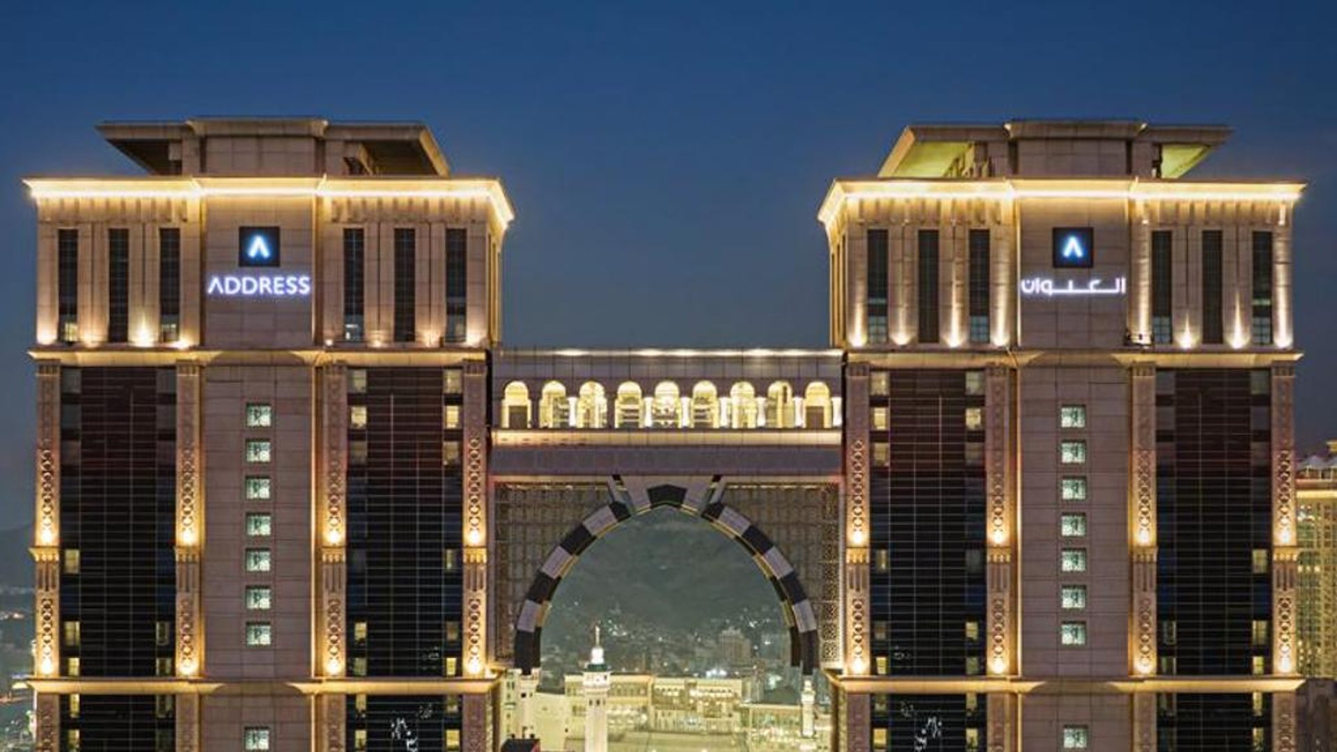 Address Jabal Omar Makkah in in Mecca, Saudi Arabia