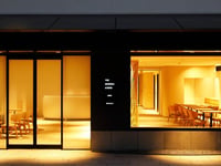 Hotel thumbnail 9