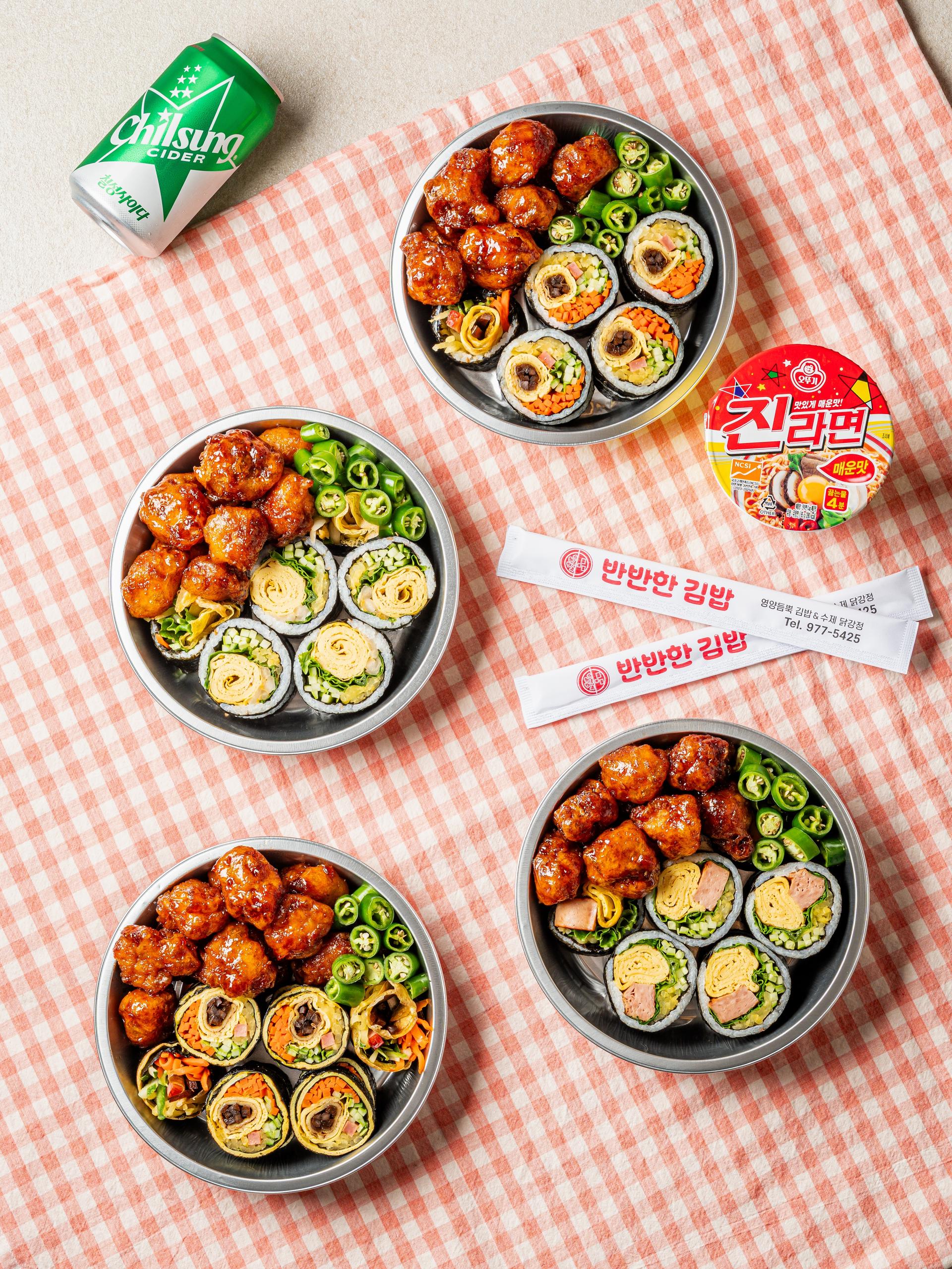 반반한김밥 음식점 포스터 사진 - 매장