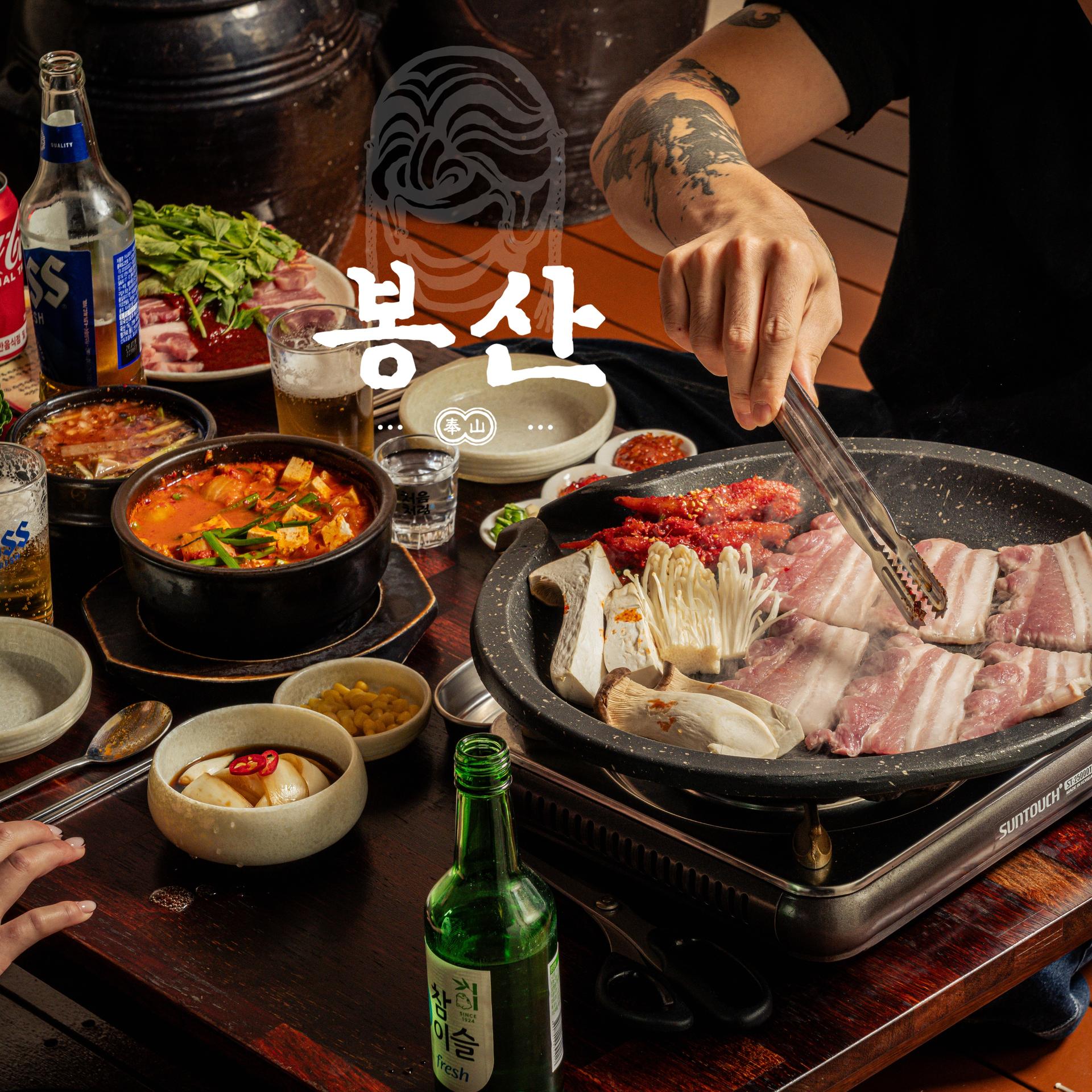 봉산 플레이스촬영 7 - 소몽스튜디오