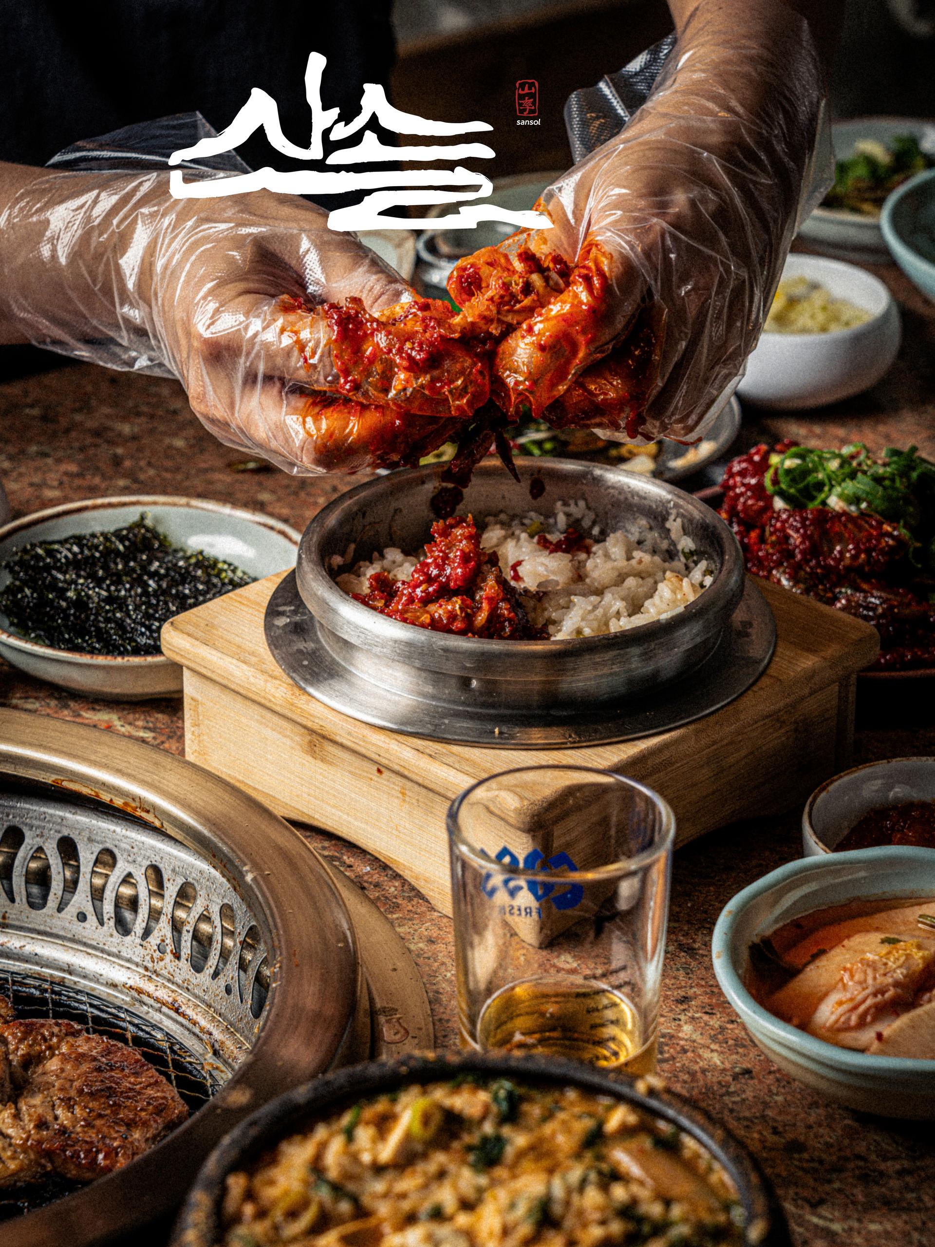 산솔 신사본점 플레이스촬영 - 소몽스튜디오
