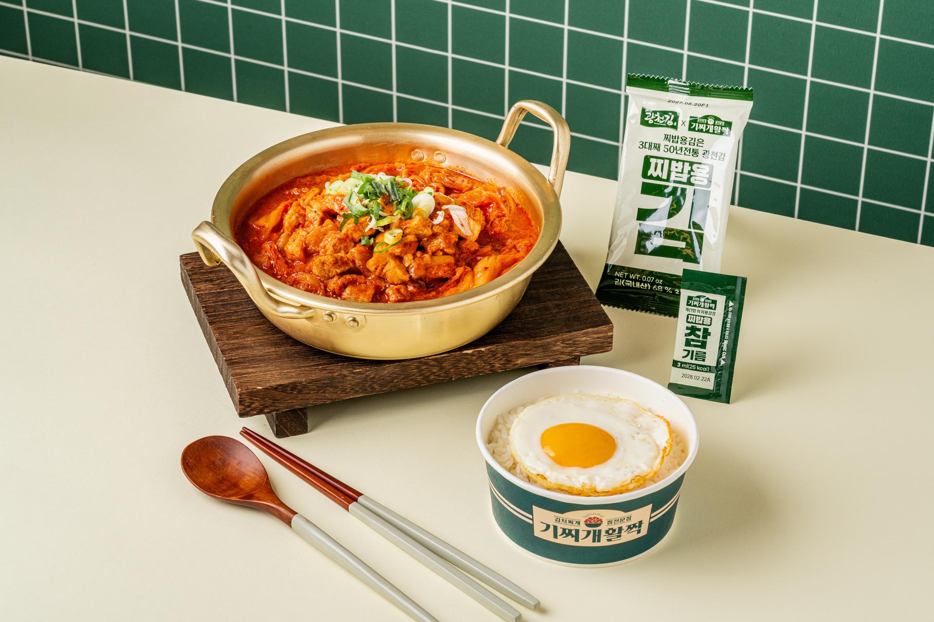 기찌개활짝 김치찌개 배달음식촬영 7 - 소몽스튜디오