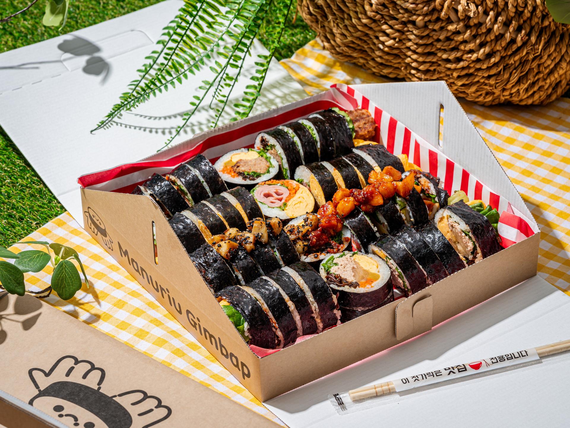 단양 마느리유김밥 메뉴사진 전체 라인업