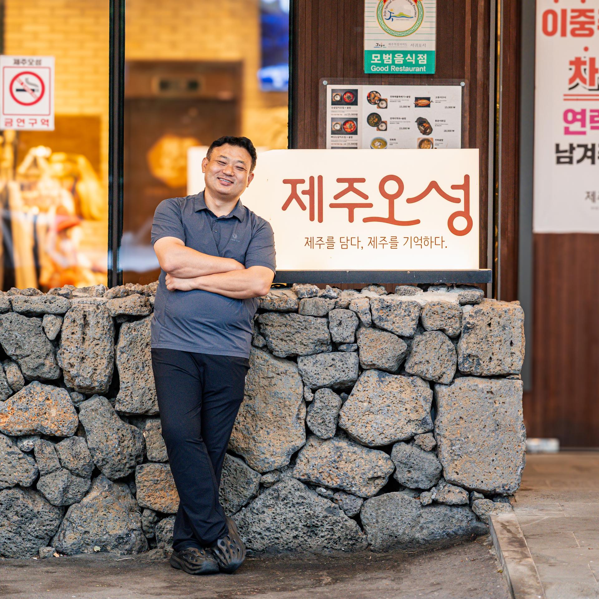 제주오성갈치조림 플레이스촬영 - 소몽스튜디오