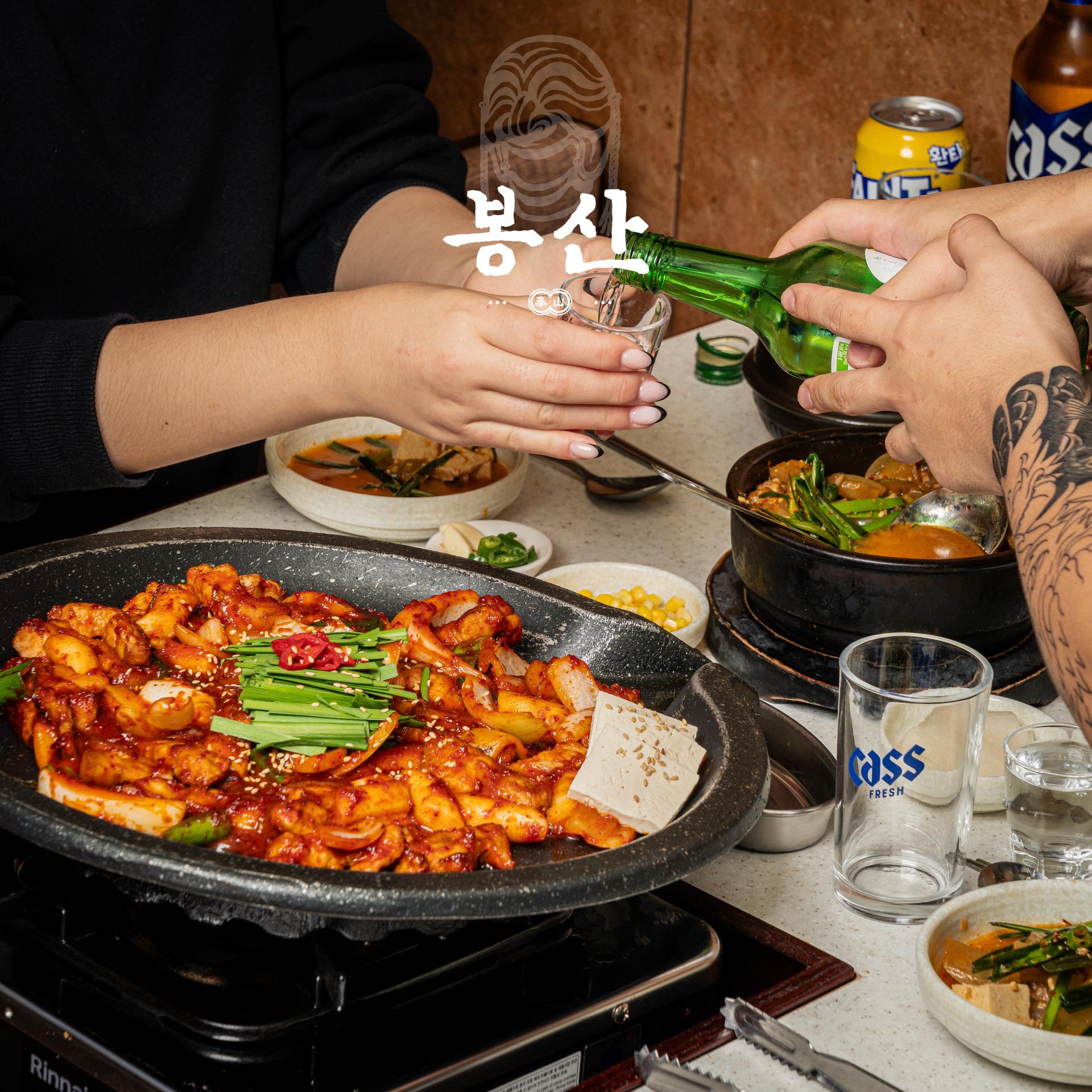 봉산 삼겹살 플레이스촬영 - 소몽스튜디오