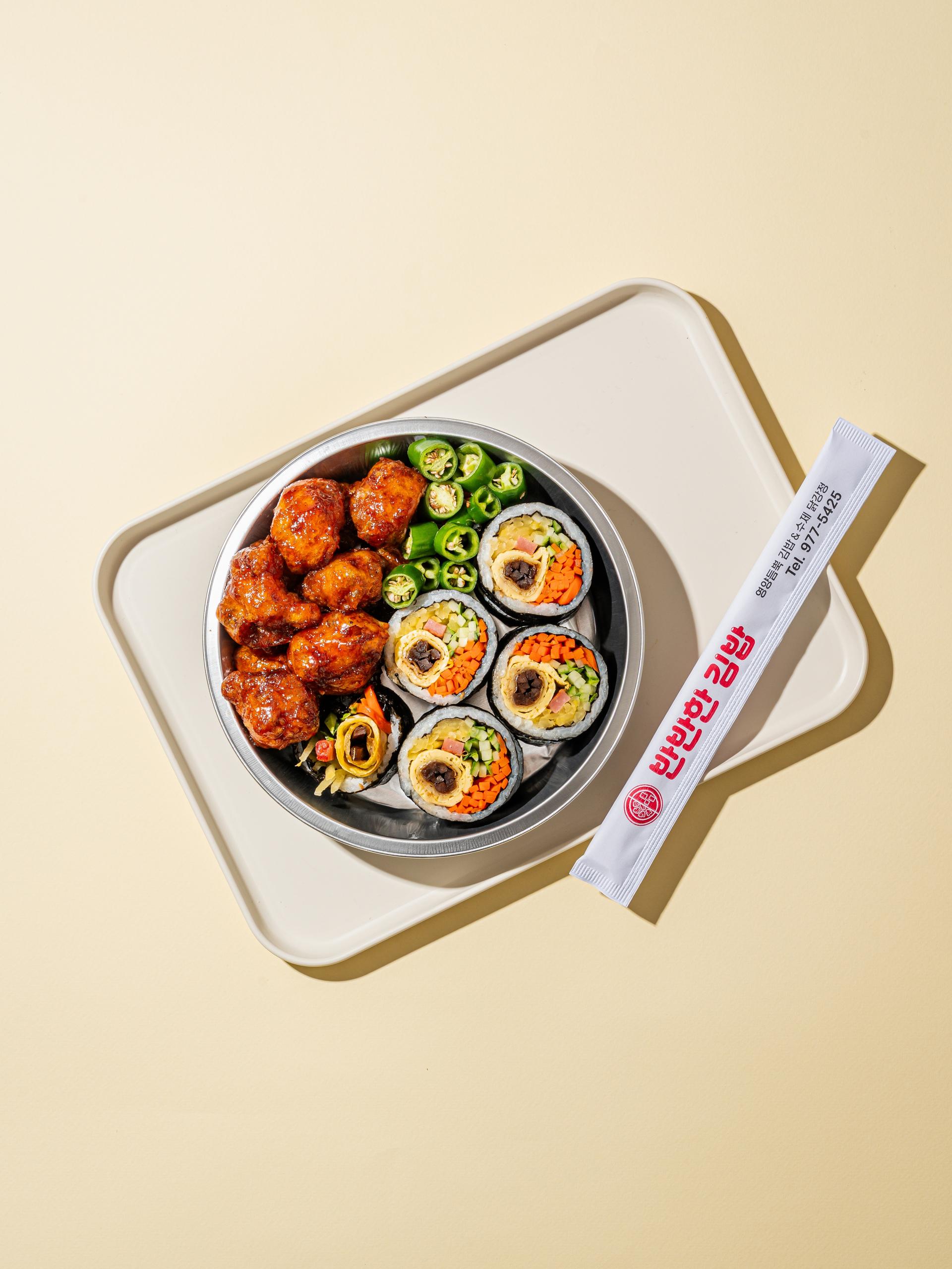 반반한김밥 음식점 포스터 사진 - 노원