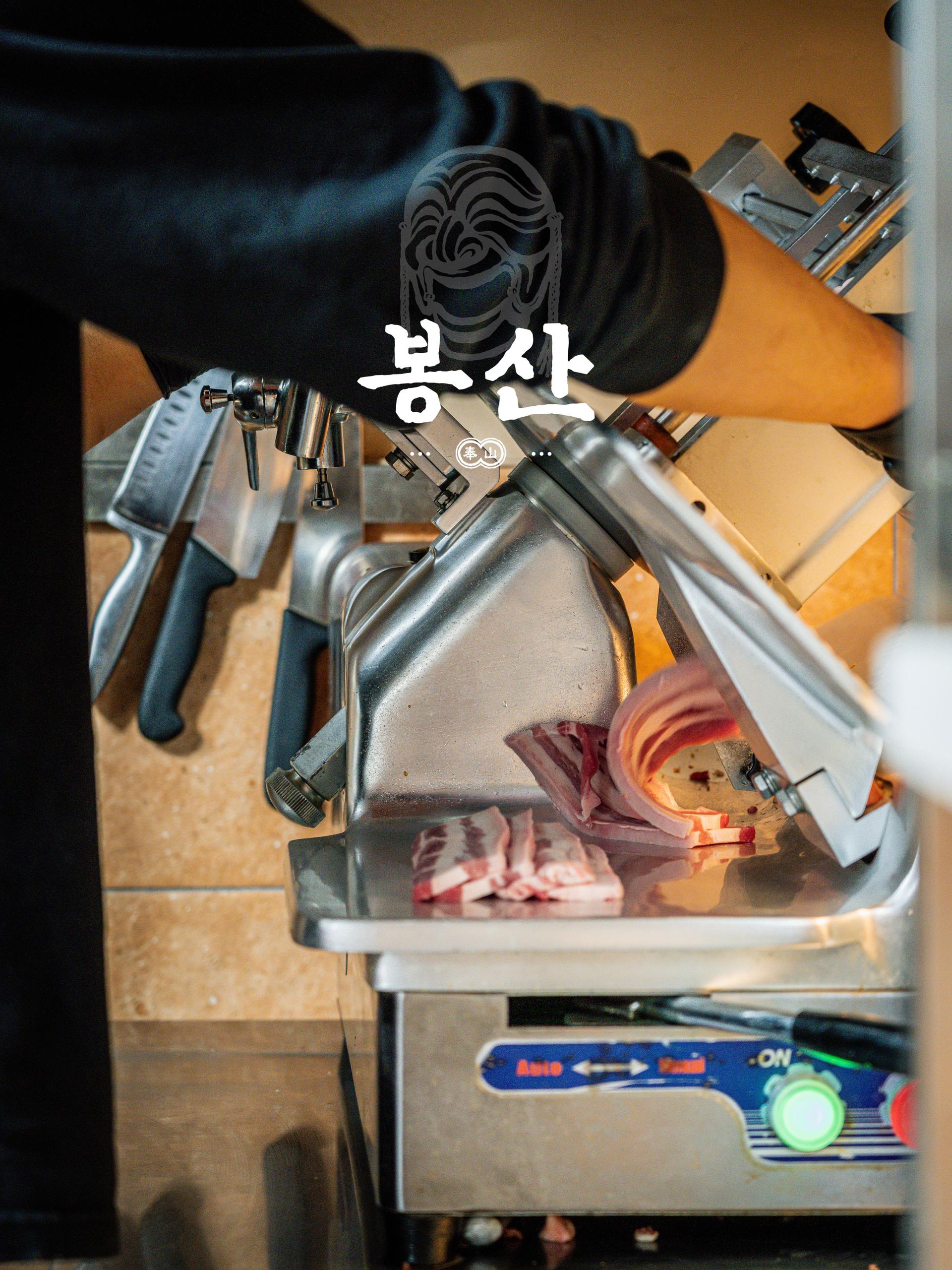봉산 술집 플레이스촬영 16 - 소몽스튜디오