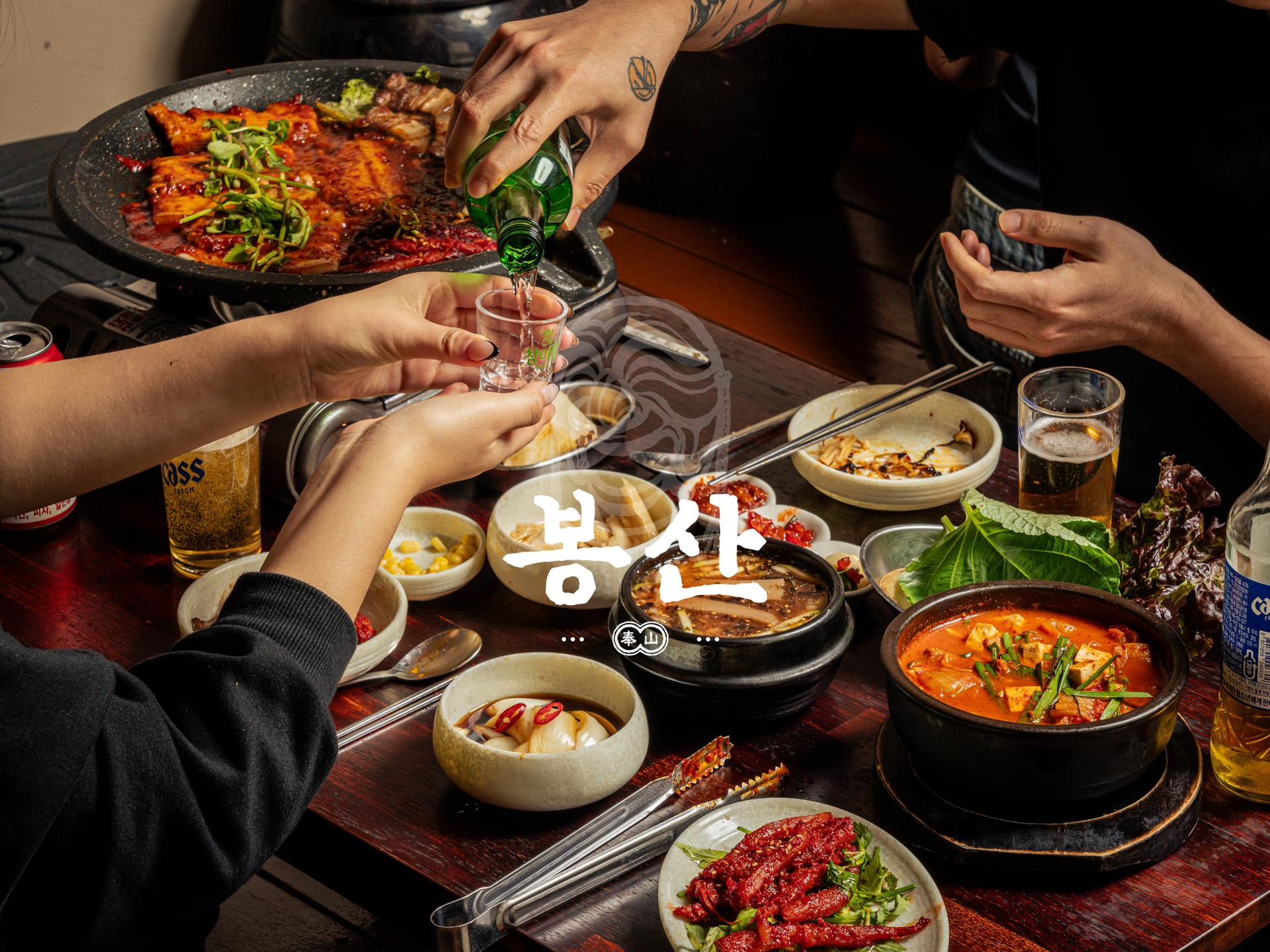 봉산 삼겹살 플레이스촬영 14 - 소몽스튜디오