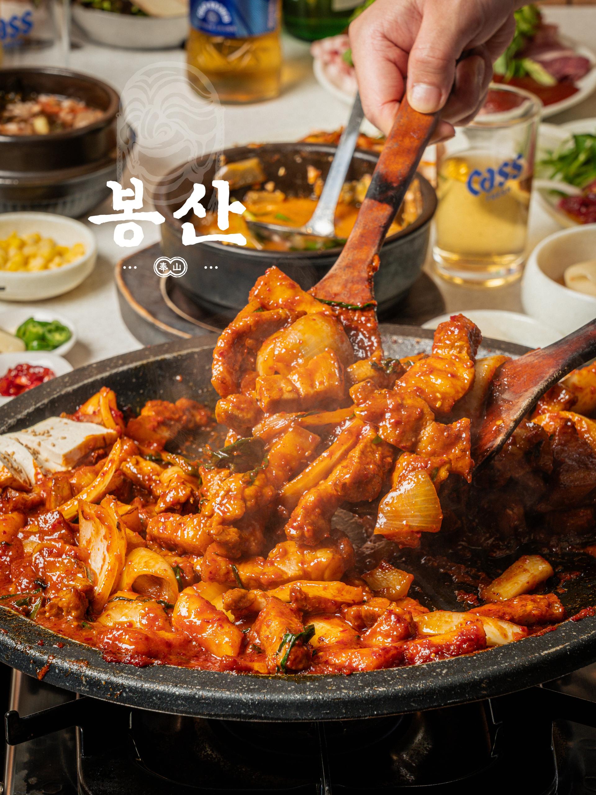 봉산 임팩트컷 플레이스촬영 - 소몽스튜디오