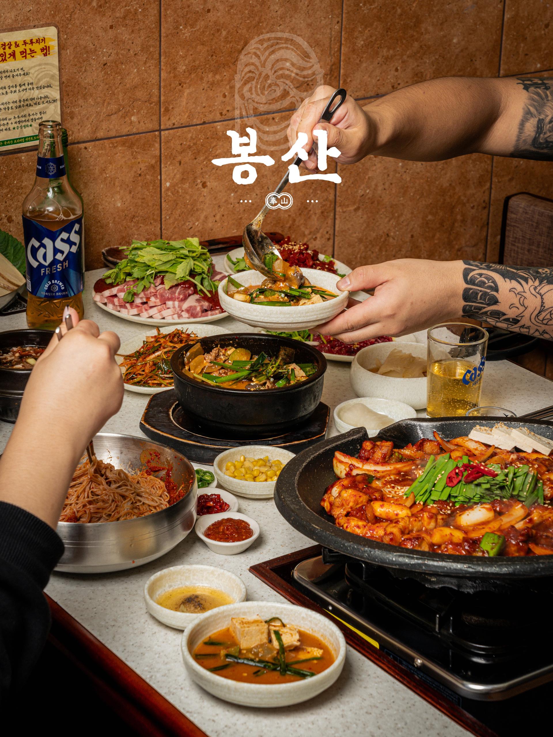 봉산 술집 플레이스촬영 - 소몽스튜디오