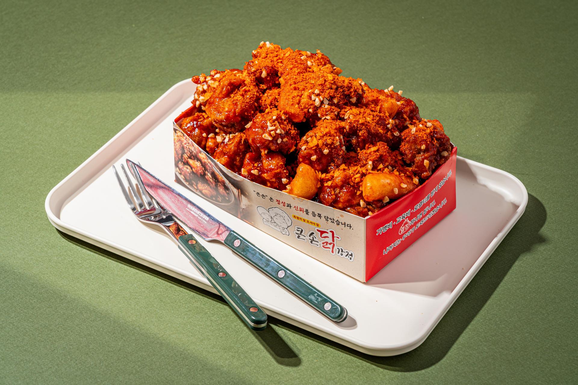 큰손닭강정 배달음식사진 - 닭강정