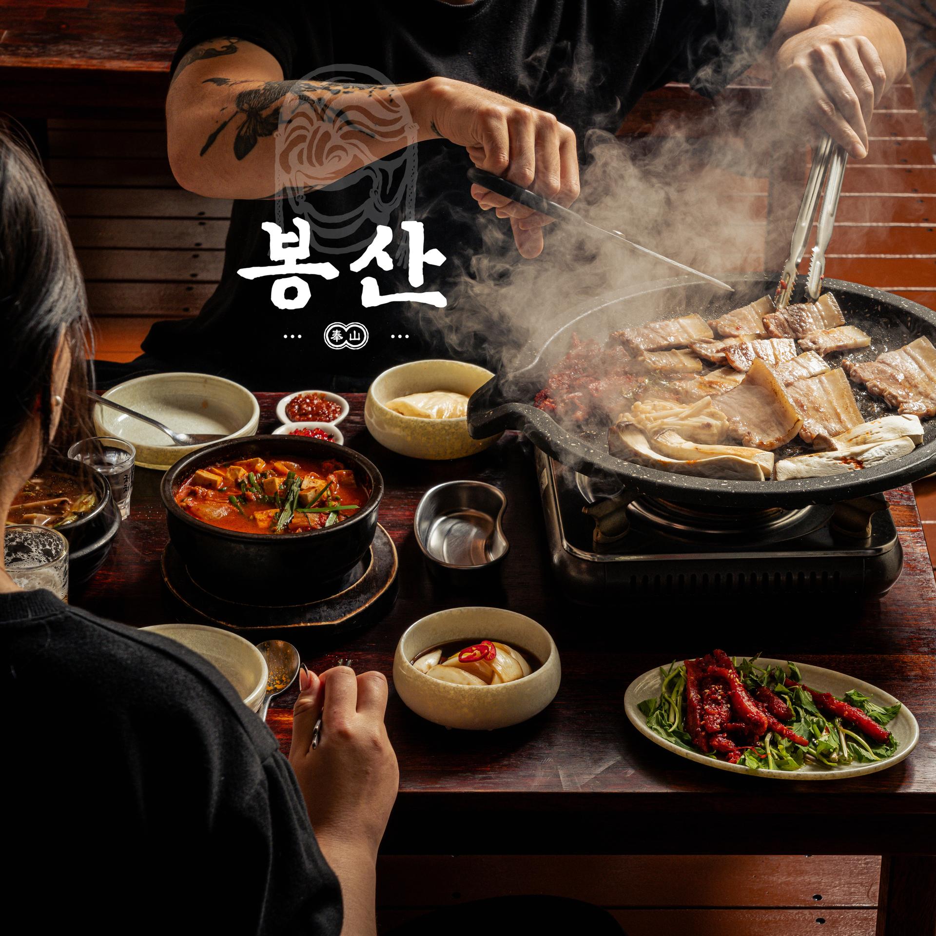 봉산 삼겹살 플레이스촬영 8 - 소몽스튜디오
