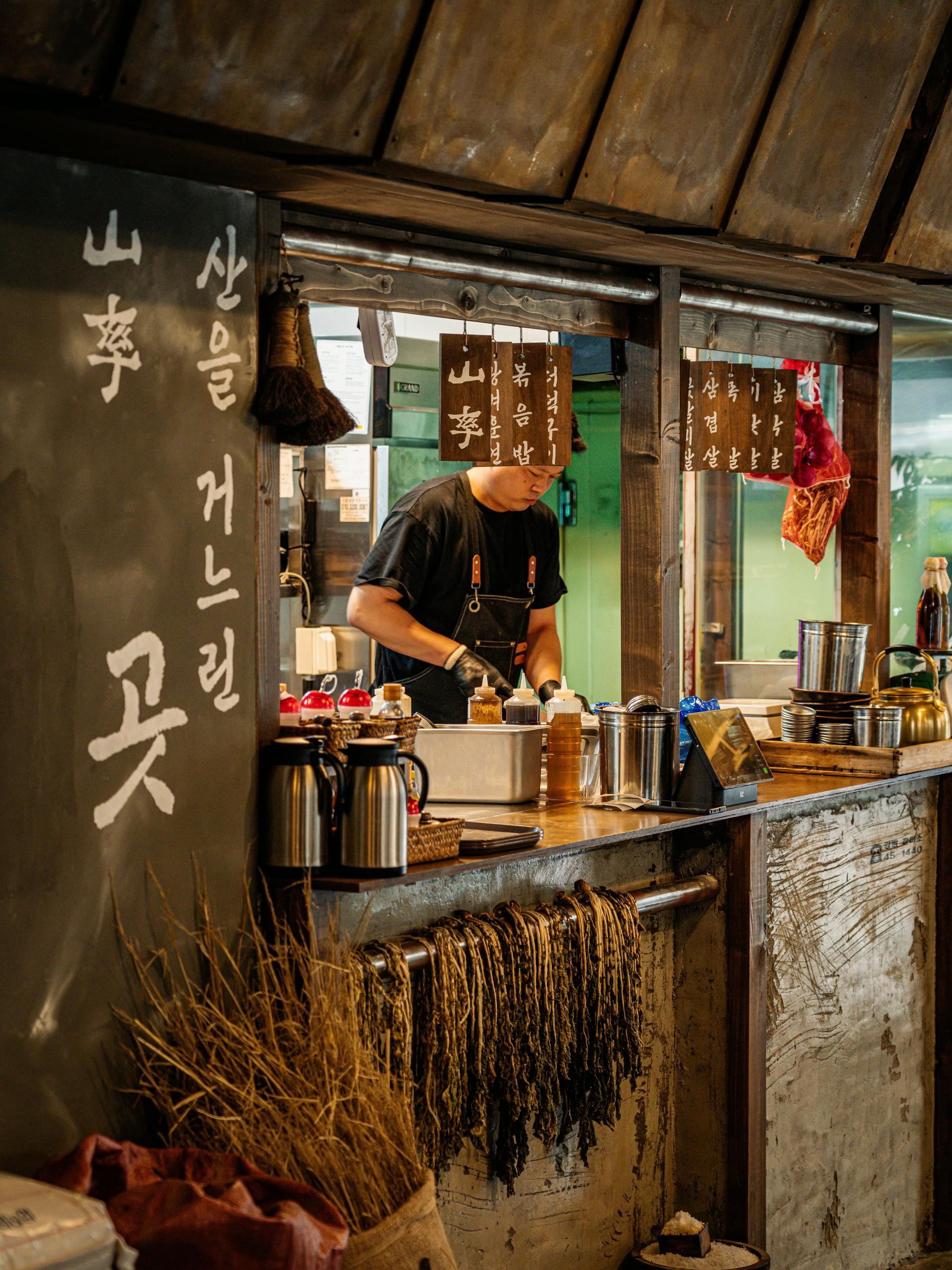 산솔 신사본점 인테리어촬영 - 소몽스튜디오