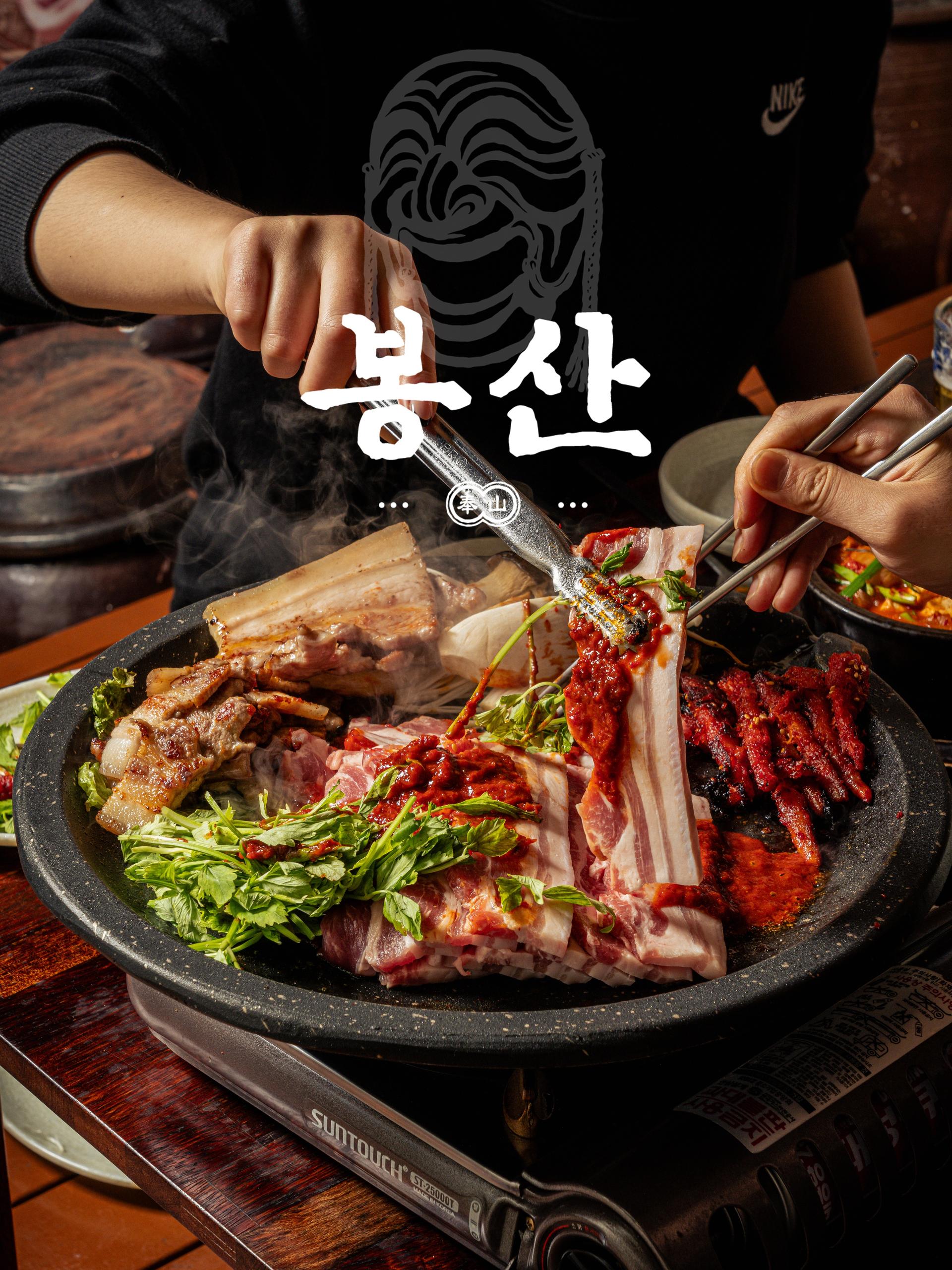 봉산 마포연남 플레이스촬영 11 - 소몽스튜디오