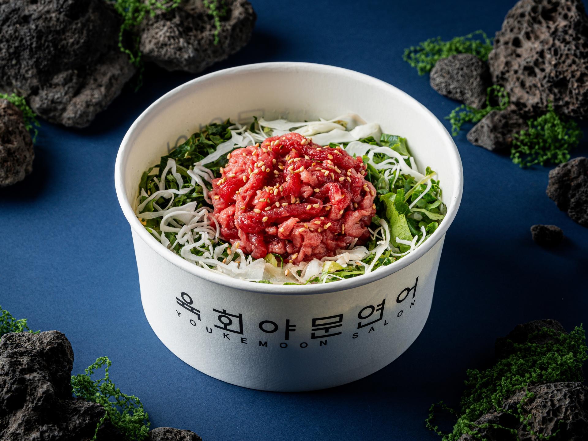 육회야문연어 배달음식사진 - 수원