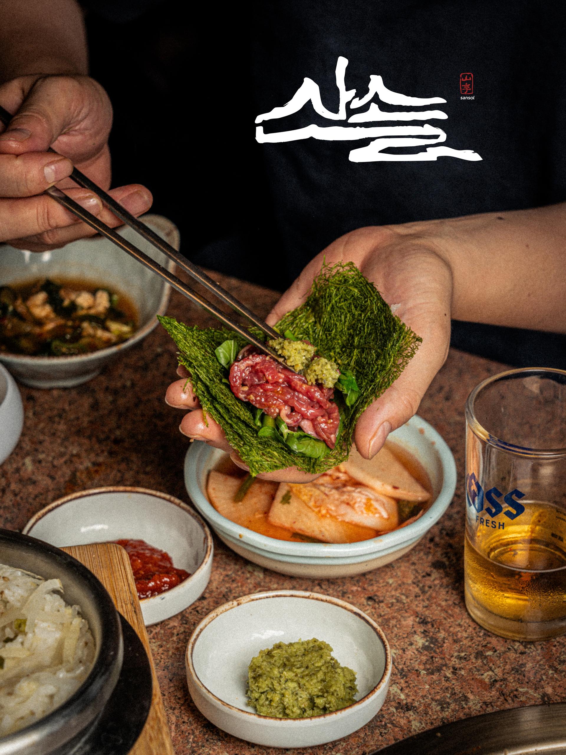 산솔 신사본점 플레이스촬영 - 소몽스튜디오