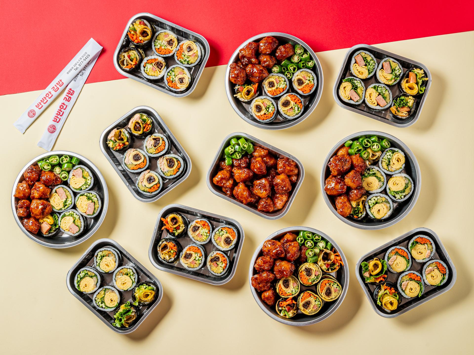 반반한김밥 음식점 포스터 사진 전체 라인업
