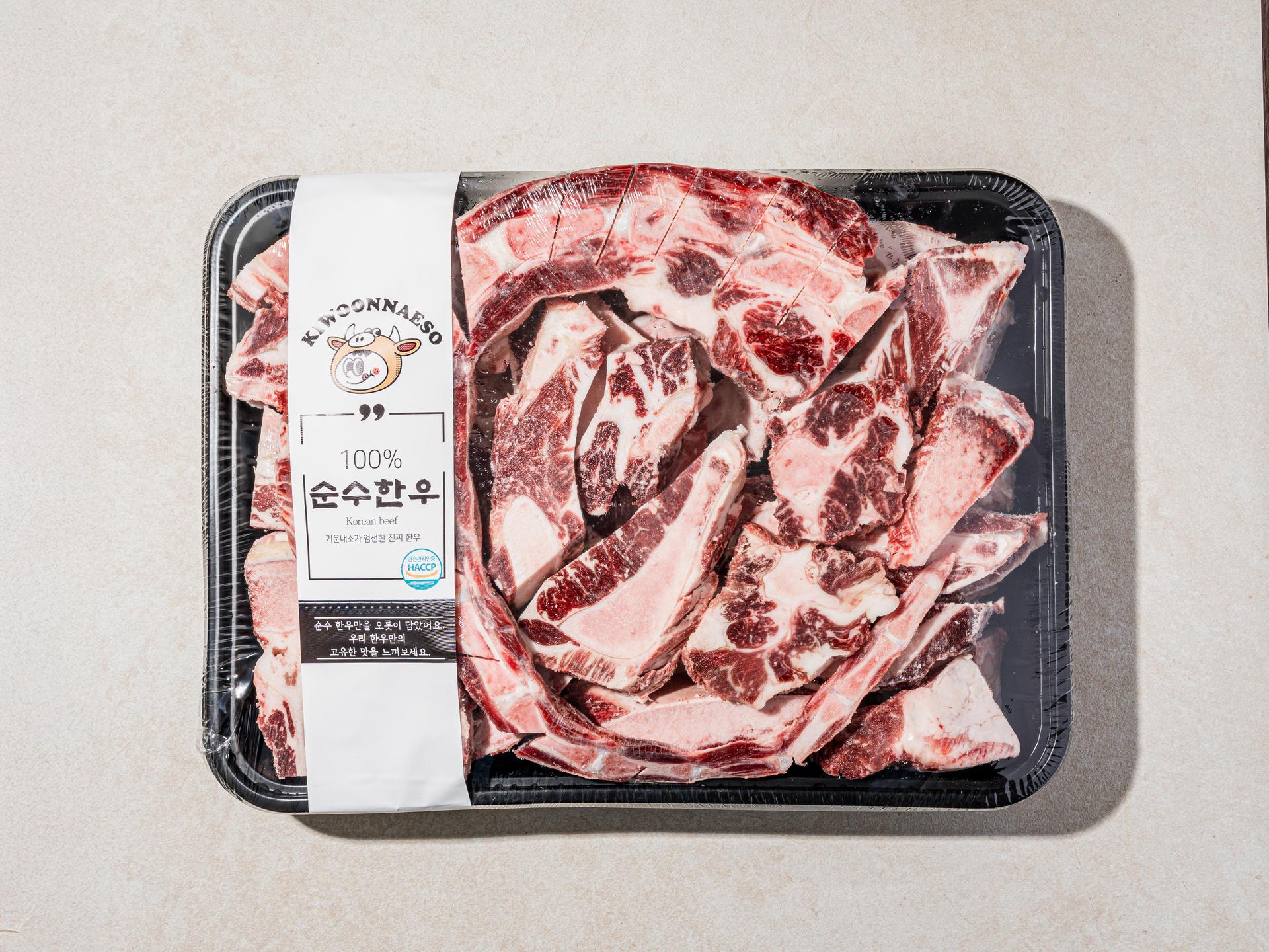 기운내소 메뉴사진 - 메뉴 컷