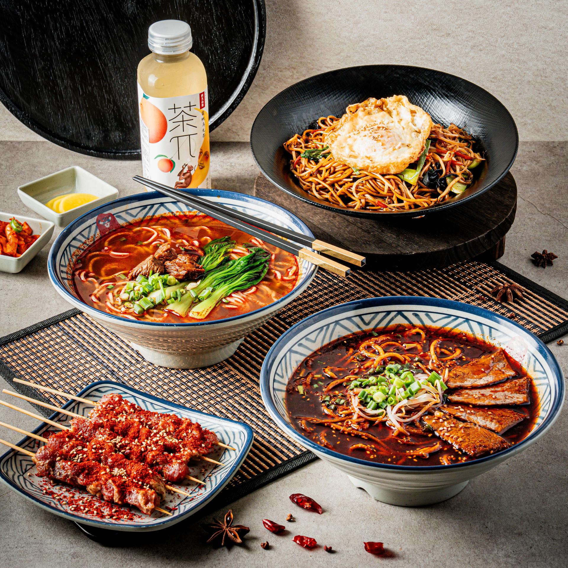 이면가란주우육면 음식점 포스터 사진 - 전체 라인업