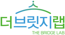 더브릿지랩 로고