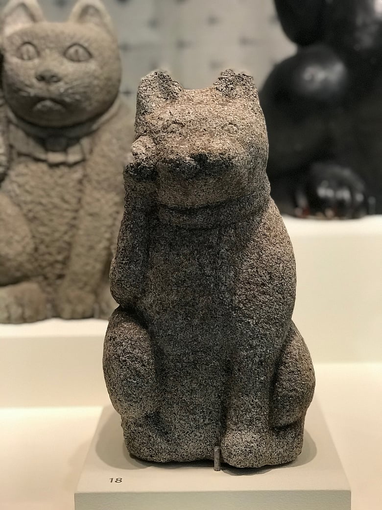 Maneki Neko #7