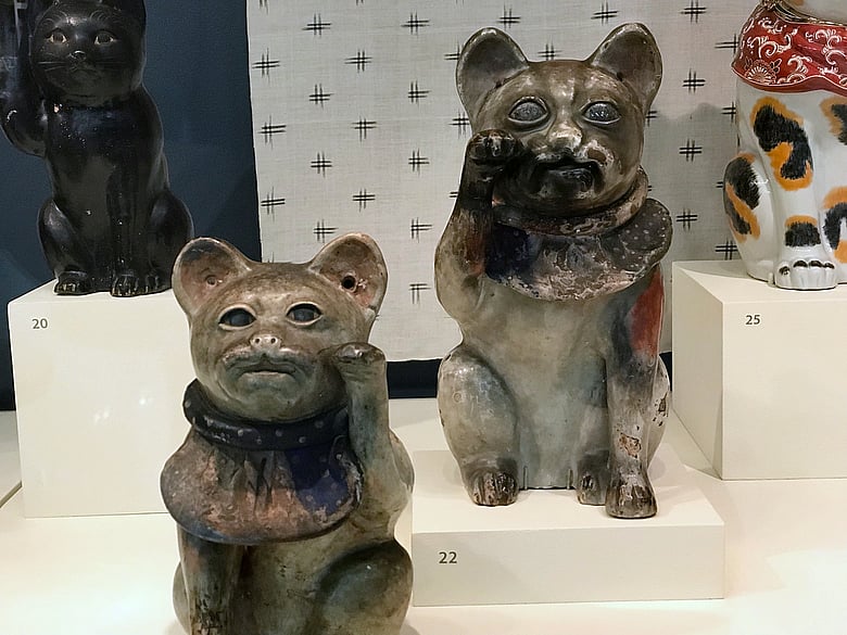 Maneki Neko #5