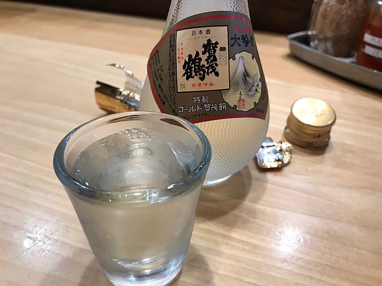 Saki, opened