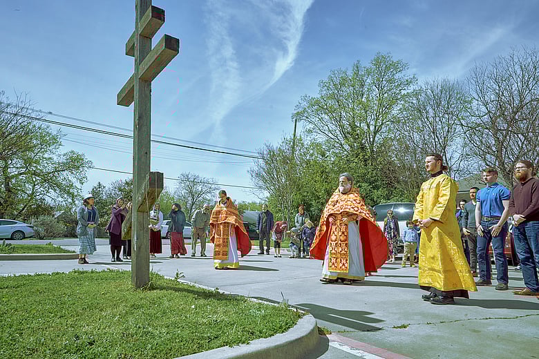 Veneration of the Cross 15