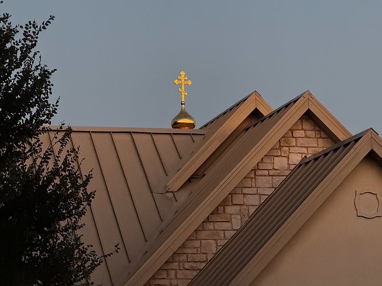 St. Nicholas Orthodox Church