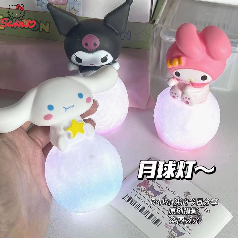 Sanrio Characters Night Light with Soft Melody Glow and Adjustable Brightness - Hello Kitty, Kuromi, Cinnamoroll - Perfect Gift for Kids - Adorable and Easy to Use Bedside Lamp for Calming Bedtime Atmosphere