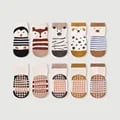 Non-Slip Toddler Socks with Cute Cartoon Patterns for Boys and Girls, Breathable and Durable Floor Socks for Active Kids - Comfortable Grip for Toddlers On the Move, High-Quality Materials for Cozy and Dry Feet All Day Long, Reinforced Stitching for Long-Lasting Wear and Playtime Fun