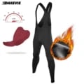 DAREVIE Cycling Bib Pants with Thermal Fleece Material, Windproof & Water-Resistant Design, 120KG/m³ Pad for Comfort, Reflective Details for Safety, Multiple Pockets for Convenience - Ideal for Road Cycling, Mountain Biking, and Indoor Training