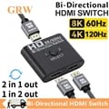 8K HDMI-Compatible Switch Splitter for PS4, TV Box - Bi-Directional 1x2 or 2x1 Configuration, Seamless Integration, Durable Design - Enhanced Connectivity for Immersive Gaming and Movie Experiences