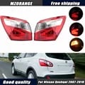 High-Quality Rear Tail Light for Nissan Qashqai 2008-2015 EU Version - Enhanced Visibility & Easy Installation - Multi-Functional Brake, Fog, and Warning Light - Durable Material for Harsh Weather Conditions - Perfect Fit & Stylish Design for Improved Safety and Visibility