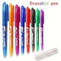 Vibrant Colors Gel Pens Set of 8 or 4 with Erasable Gel Ink - Smooth Writing, Multi-Purpose, Durable and Reliable - Ideal for School, Work, Creative Projects - Black, Blue, Red, Pink, Orange, Green, Purple, Light Blue - Note-Taking, Journaling, Coloring, Sketching, Doodling