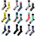 Unique Cartoon AB Fashion Couple Cotton Socks Cross Border Collection for Spring/Summer - Personalized Style with Playful Patterns and Colors, Eastern and Western Design Fusion, High-Quality Cotton Material for Comfort and Breathability, Stand Out with Fun and Trendy Look