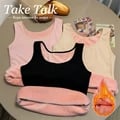 Seamless Plus Velvet Sleeveless Winter Thermal Vest for Women - High-Quality Material, Thermal Insulation, Flattering Fit, Sexy Lingerie Design, Multiple Uses - Ideal Base Layer for Cold Weather, Outdoor Activities, and Everyday Wear