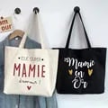 Sentimental Thank You Grandma Canvas Tote Bag - Eco-Friendly, Durable Material, Spacious and Practical, Charming Design, Thoughtful Gift for Mamie, Versatile Usage - Perfect for Shopping, Errands, and Everyday Use