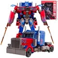 Transformable Robot Car Commander Roleplay Toy with Movie-Inspired Design and Deformation Action - High-Quality Materials for Long-Lasting Fun and Enhanced Dexterity - Perfect Gift for Boys who Love Action Figures and Cars - Hours of Entertainment and Imaginative Play