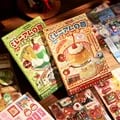 Kawaii Japanese Showa Style Cuisine Glitter Film Die-Cut Sticker Book - 30 Sheets, High-Quality Materials, Versatile DIY Use, Aesthetic Stationery Addition, Perfect Gift for Crafters