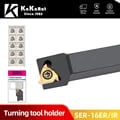 KaKarot External Threading Turning Tool Set with Carbide Inserts 16ER 16IR - SER1616H16 SER2020K16 SER2525M16 SER SEL Lathe Cutter Holder for Precision Machining - Durable, Versatile, and Efficient Tool for Metalworking and Woodworking Applications