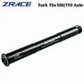 Durable and Lightweight ZRACE MTB Fork QR15x100 / QR15x110 Thru Axle Lever Accessories for ROCKSHOX or FOX Fork - Easy Installation, Enhanced Performance, 15x100/15x110 Compatibility - 35g, Smooth Ride, Quick-Release Design