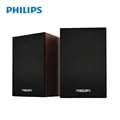 Philips SPA20 Bluetooth Speakers - Immersive Stereo Sound, Deep Bass, Compact & Portable, Long Battery Life, Easy to Use, Wireless Connectivity for Music, Movies, Games, Outdoor Use, User-Friendly Controls