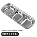Premium Quality Stainless Steel 3-Compartment Dip Tray for Sauces, Cutlery, and Snacks - Durable, Rust-Resistant Seasoning Tray for Restaurants and Home Use - Easy to Clean and Maintain - Versatile Design for BBQs and Formal Dining - Organize Flavors with Convenient Compartments