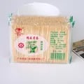 Biodegradable Bamboo Toothpicks 1000 Pieces Pack - Double-Sided Fine Point for Precise Cleaning - Healthy, Chemical-Free Oral Hygiene - Durable and Sustainable Teeth Cleaning Tool for Household and Commercial Use