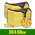 Premium Microfiber Car Wash Towel - Ultra-Soft, Super Absorbent, Versatile Auto Detailing Cloth for Drying, Polishing, and Cleaning - Durable, Lint-Free, Scratch-Free, Machine Washable - Ideal for Exterior and Interior Surfaces - Streak-Free Finish, Long-Lasting Quality